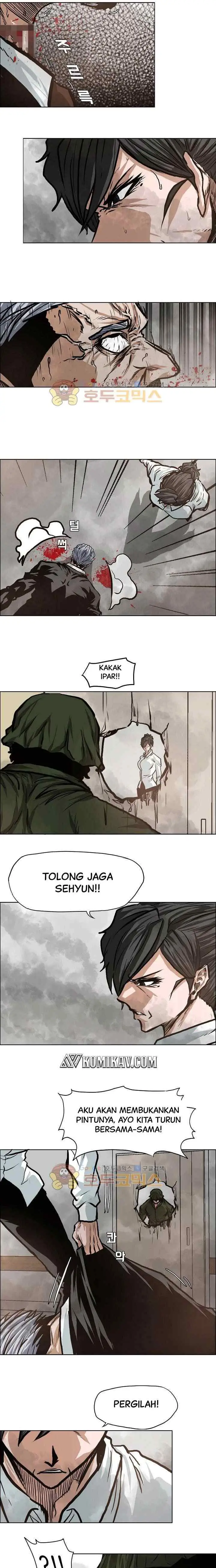 Boss in School chapter 131 halaman 13