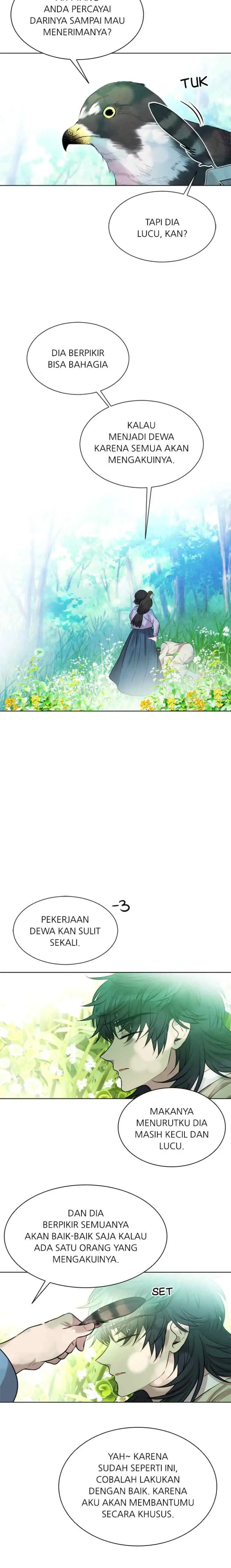 Mythical Errand chapter 82 halaman 16