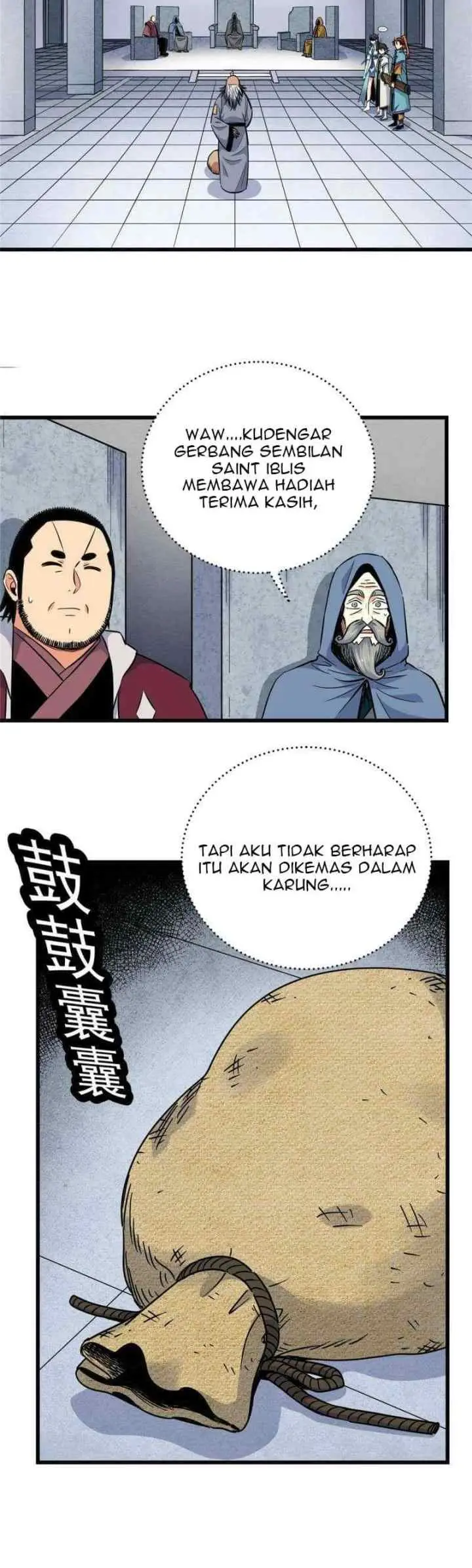 Emperor Domination chapter 71 halaman 8