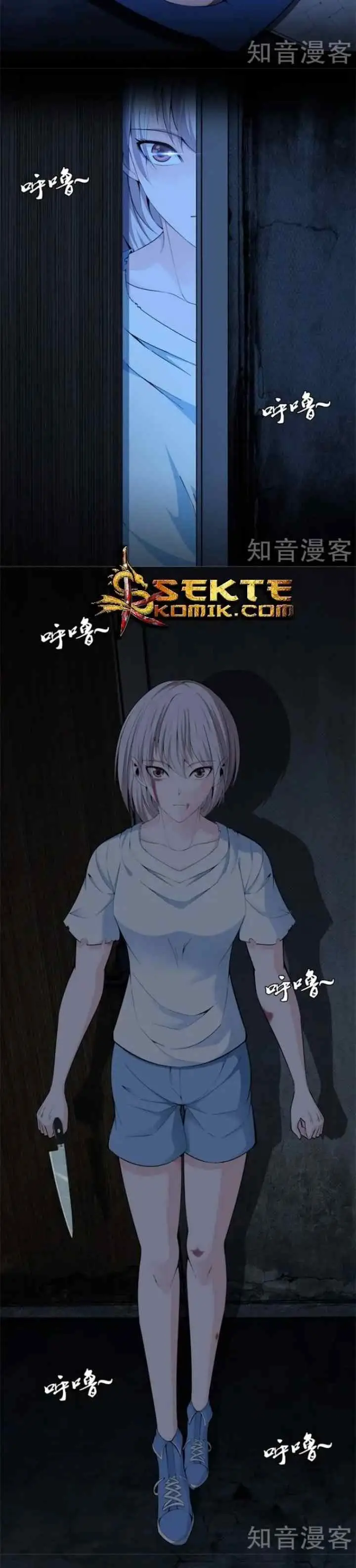 Dushi Zhizun chapter 72 halaman 10