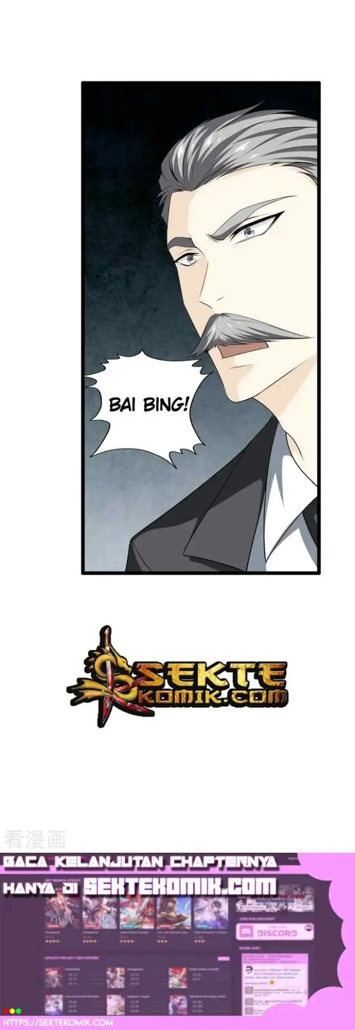 Dushi Zhizun chapter 35 halaman 17
