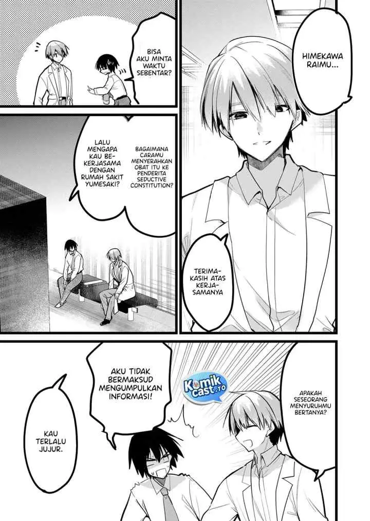 Enishi-kun wa Masho (Harem) Taishitsu ni Mezamemashita chapter 30 halaman 5