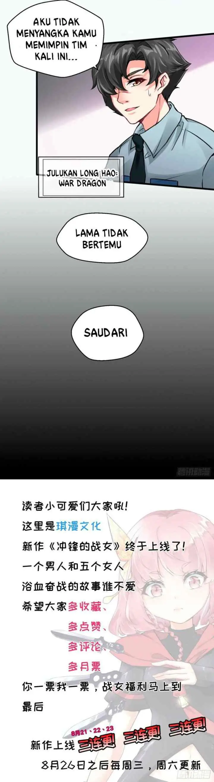 Charging War Girl chapter 2 halaman 12