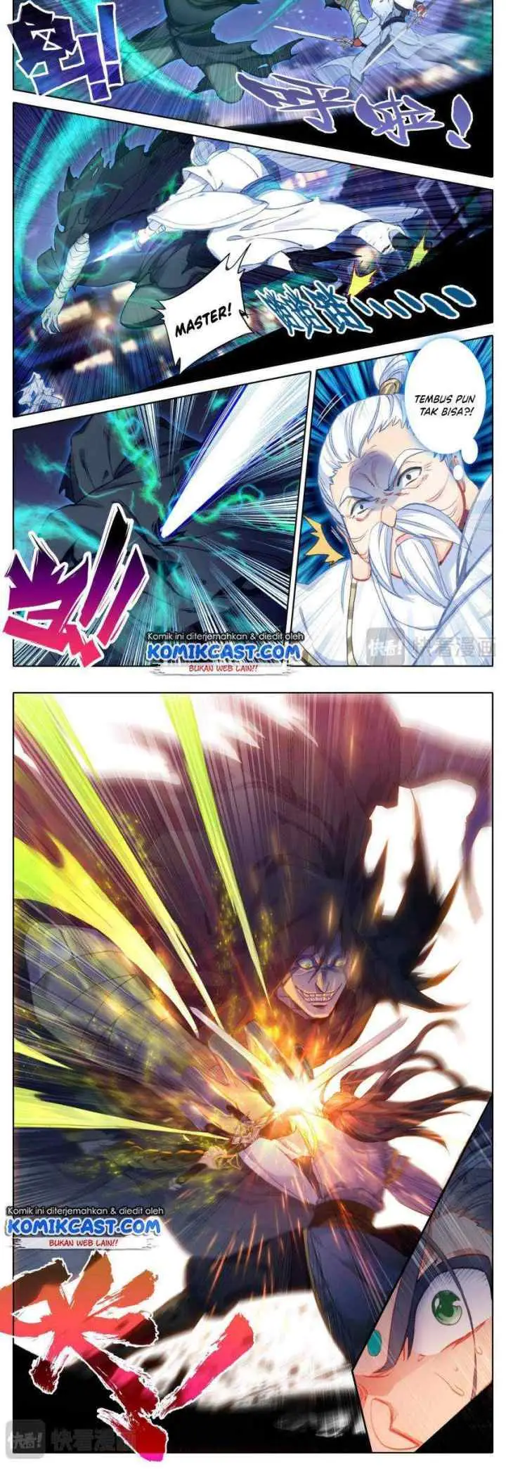 Cang Yuantu chapter 25 halaman 6
