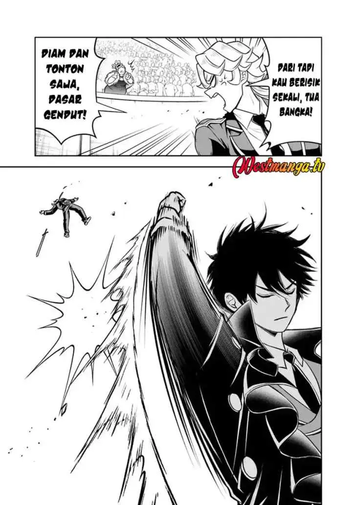 Sono Akuyaku Kizoku, Mama Heroine ga Suki Sugiru ~Shinshi na Doryoku de Saikyou to Nari Fuguu na Oshi Chara Tasukemakuru~ chapter 34 halaman 8