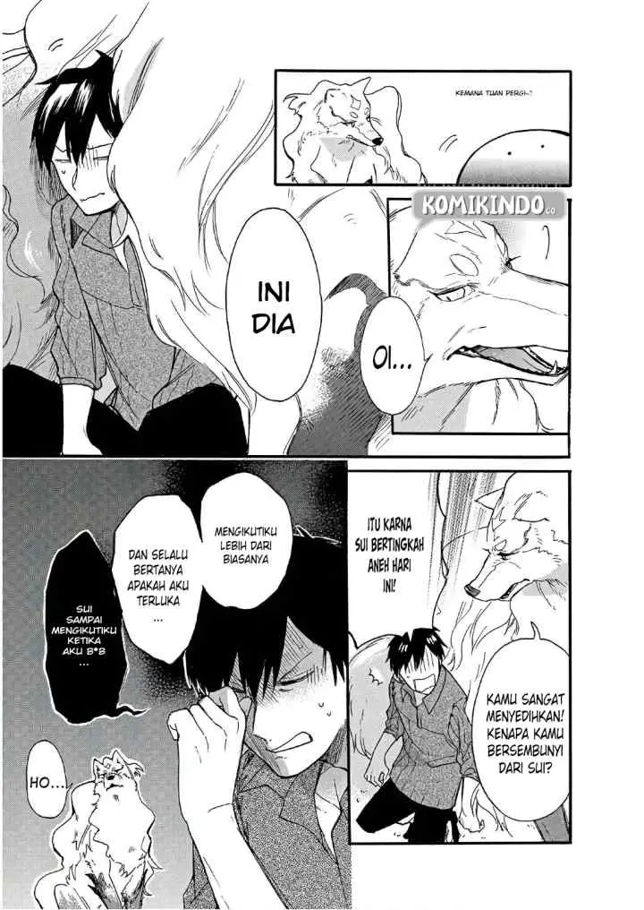 Tondemo Skill de Isekai Hourou Meshi: Sui no Daibouken chapter 3 halaman 16