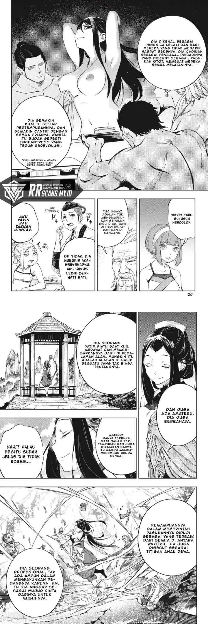 Hinowa ga CRUSH! chapter 22 halaman 12