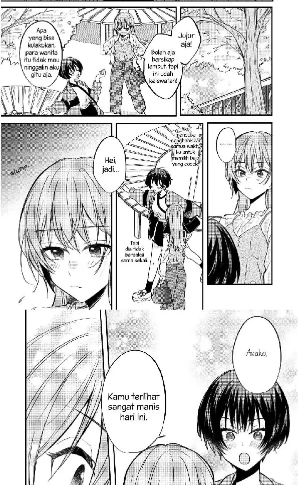 Koi ni Koi suru Koibito Kankei chapter 6 halaman 16