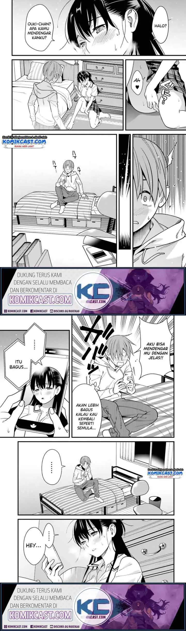 Hirasaka Hinako ga Ero Kawaii koto wo Ore dake ga Shitteiru chapter 17 halaman 12