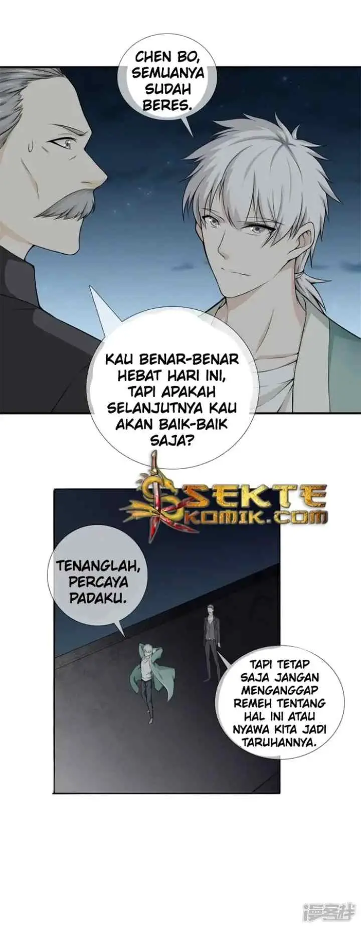 Dushi Zhizun chapter 12 halaman 7