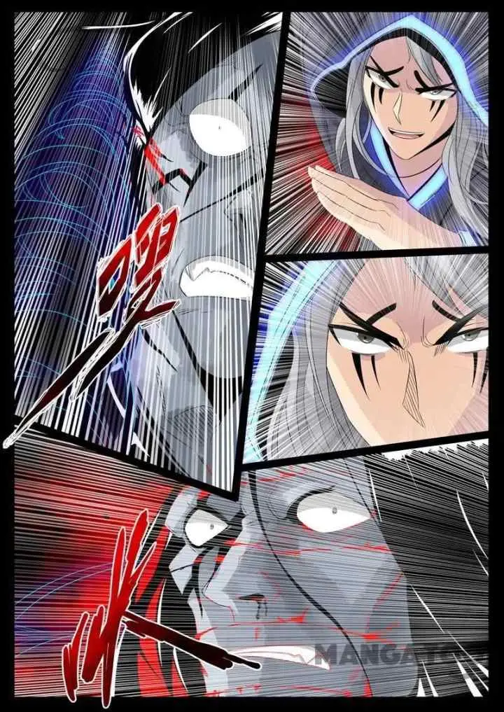 Dragon Amulet: The Emperor and The Country chapter 97 halaman 4