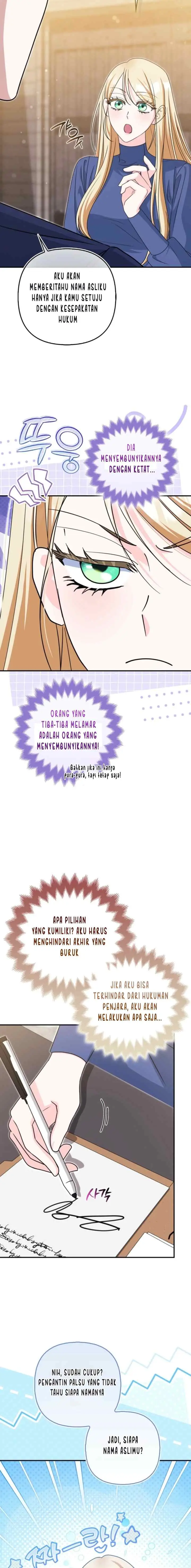 I'm a Phantom Thief But I Faked A Marriage With An Investigator chapter 16 halaman 16