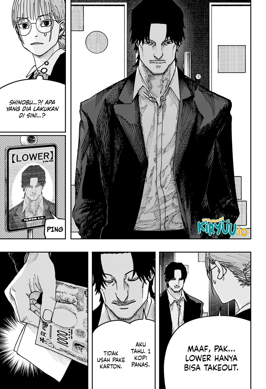 Otona Taisen chapter 42 halaman 8