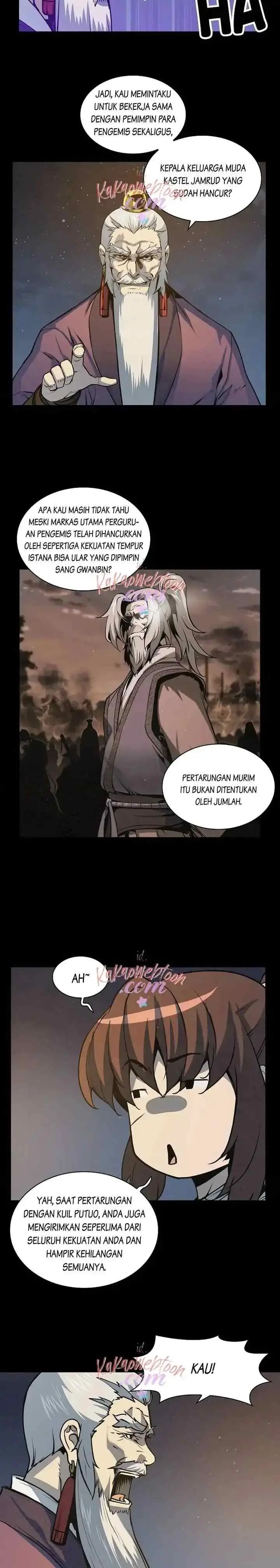 An Ha Muin chapter 43 halaman 7