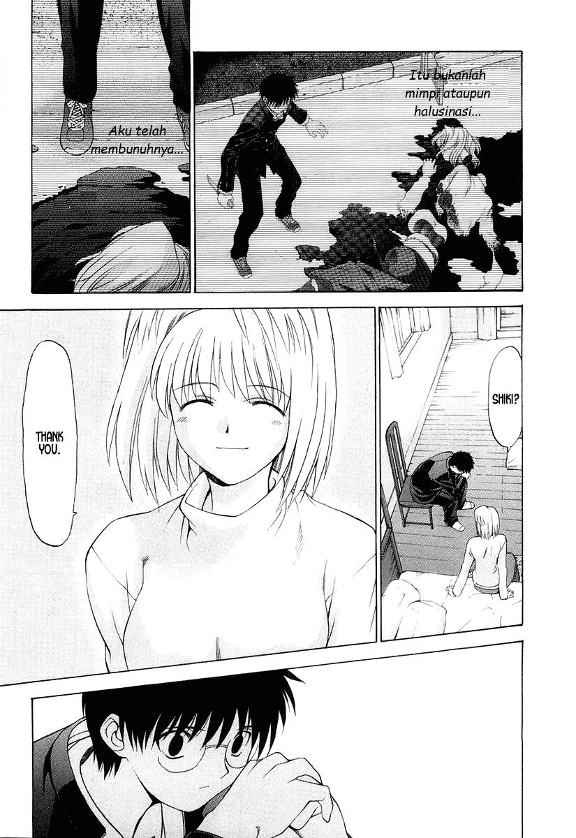 Shingetsutan Tsukihime chapter 9 halaman 24