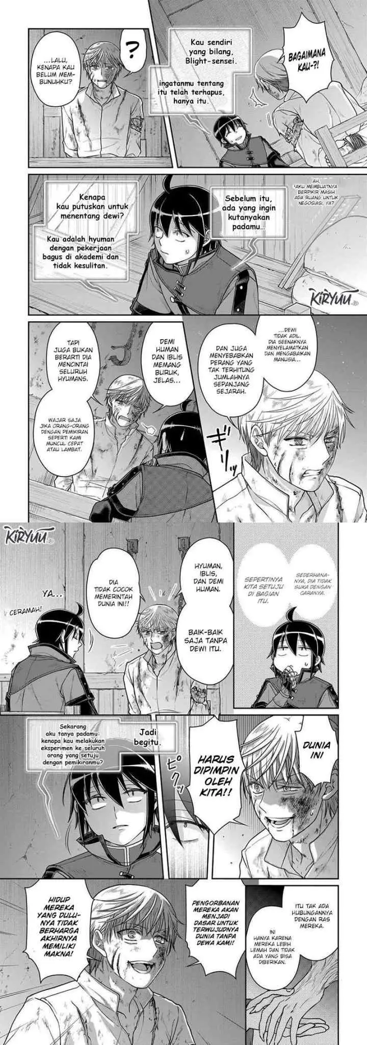 Tsuki ga Michibiku Isekai Douchuu chapter 89 halaman 7