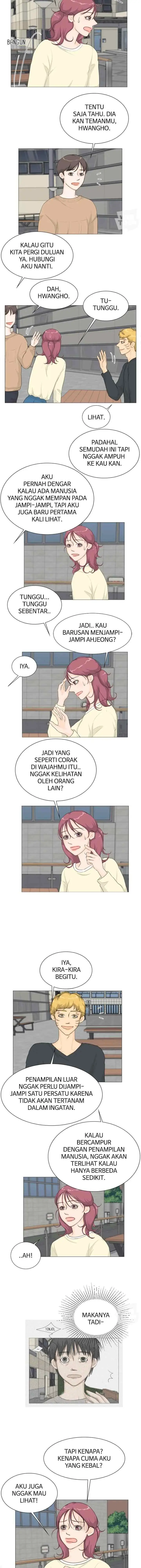 Half Ghost chapter 4 halaman 7