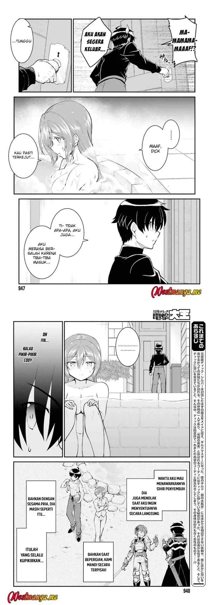 Maou Toubatsu Shita Ato, Medachitakunai node Guild Master ni Natta chapter 36 halaman 4