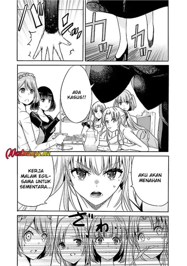 Uragirareta S Rank Boukensha no Ore wa, Aisuru Dorei no Kanojora to Tomoni Dorei dake no Harem Guild o Tsukuru chapter 120 halaman 5