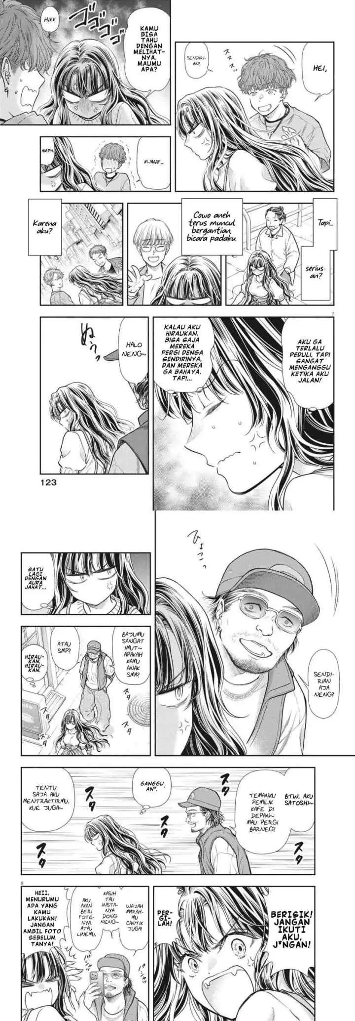7-dai Tatarimasu no de Hayaku Kekkon shite Kudasai! chapter 6 halaman 4