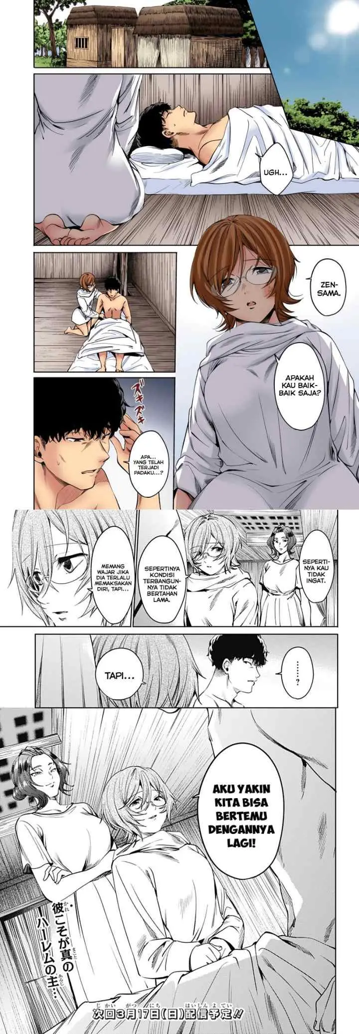 World's End Harem chapter 58 halaman 12