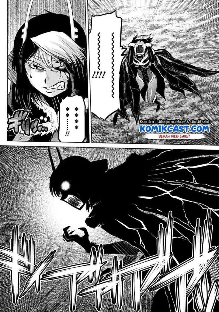Kumo Desu ga Nani ka? Daily Life of the Four Spider Sisters chapter 45.2 halaman 11