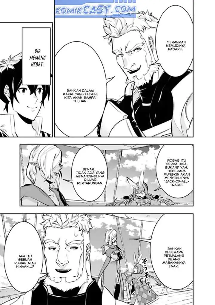 Shijou Saikyou no Mahou Kenshi, F Rank Boukensha ni Tensei Suru chapter 123 halaman 4