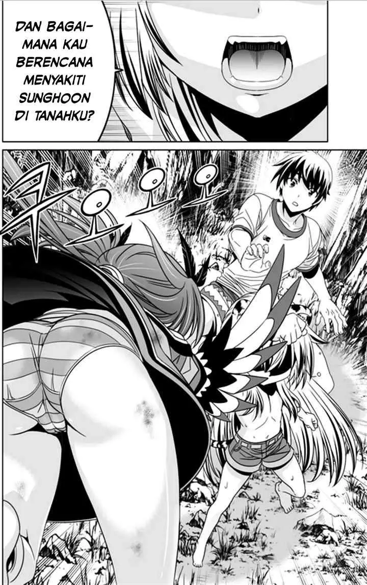 My Love Tiger chapter 32 halaman 9