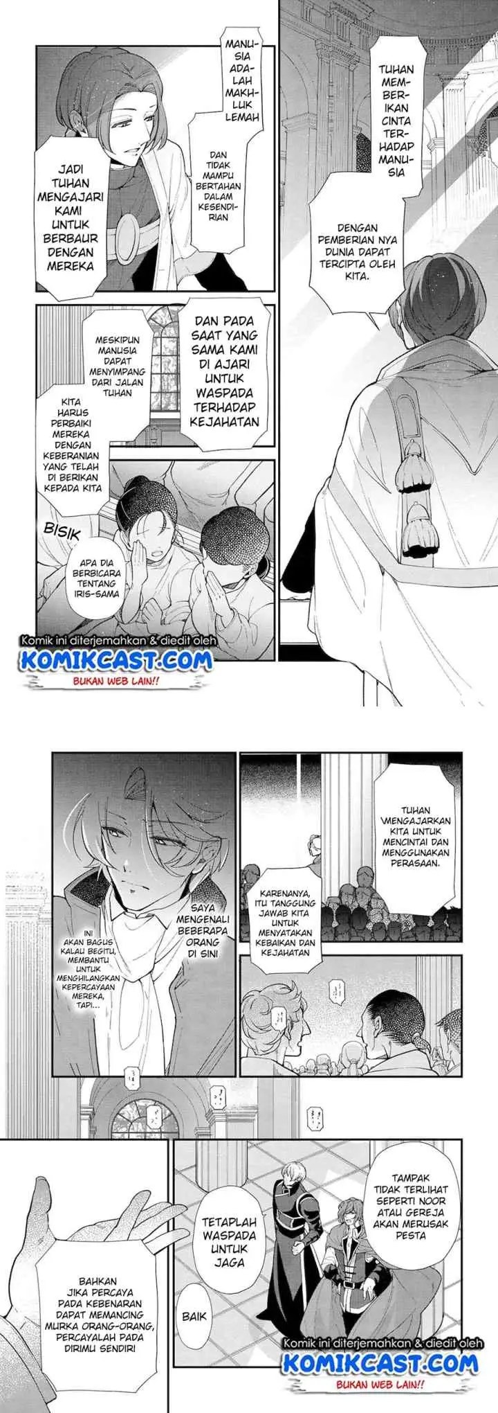 Koushaku Reijou no Tashinami chapter 45 halaman 9