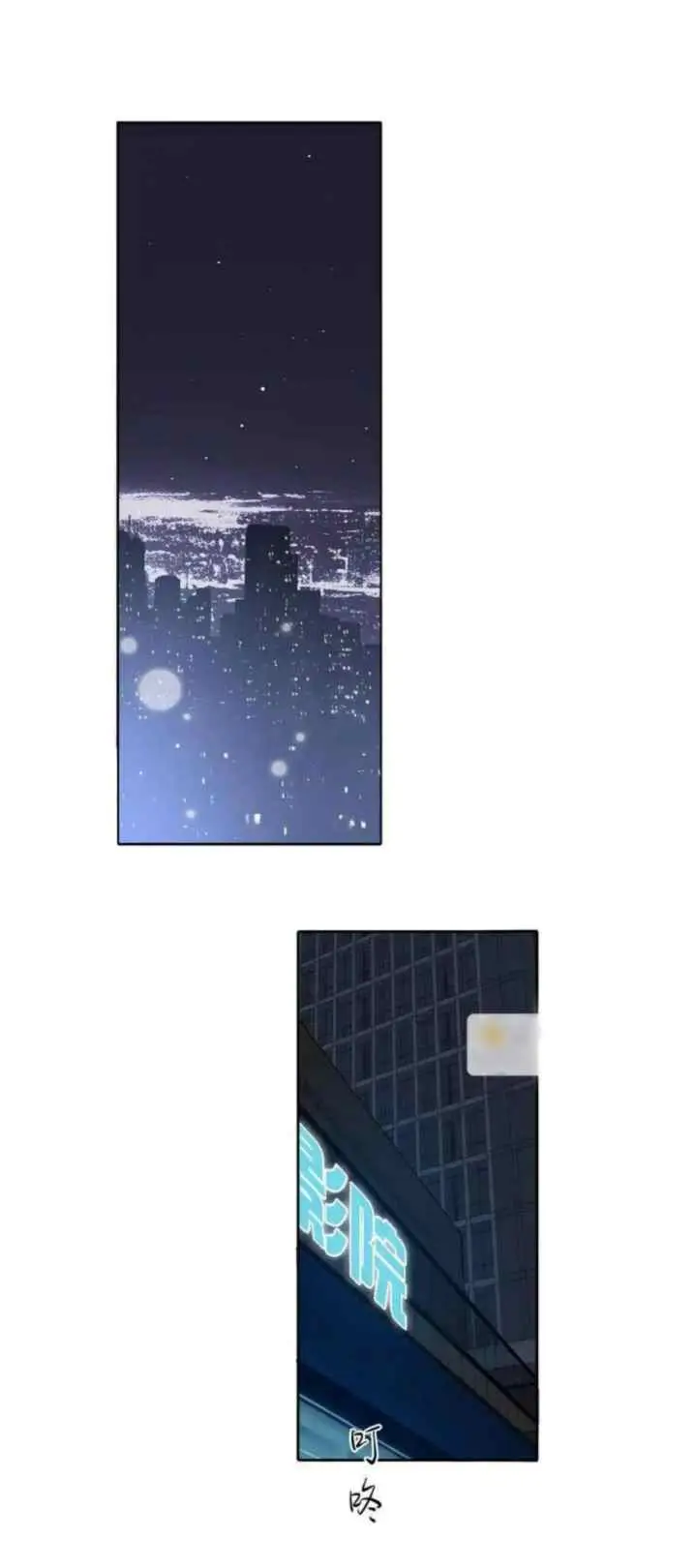 Dívida de Amor chapter 54 halaman 9