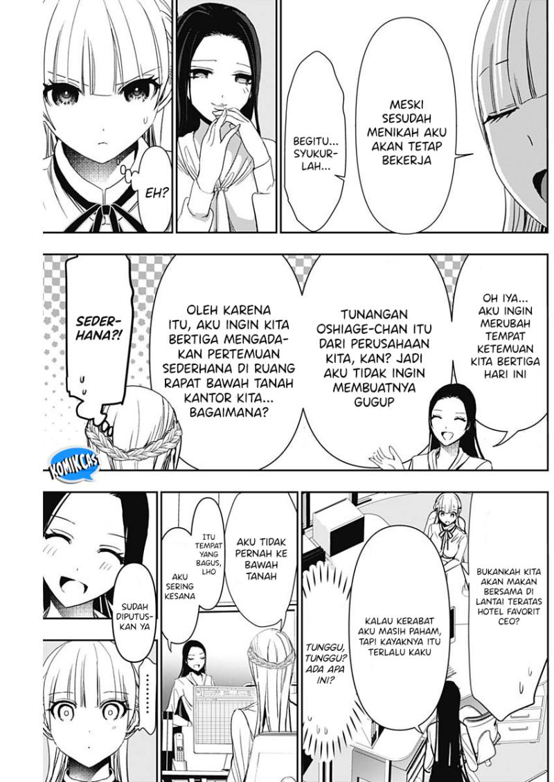 Batsu Harem chapter 104 halaman 10