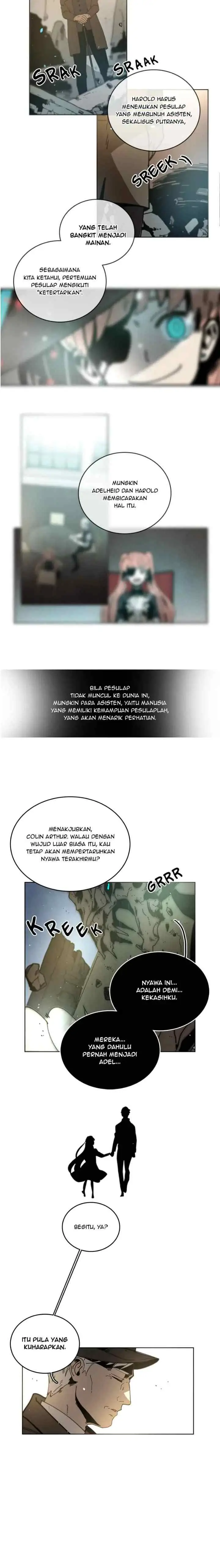 Sucker Trick chapter 63 halaman 5