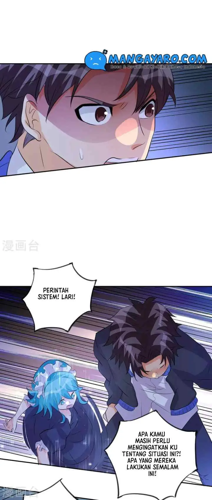 Emperor Son In Law chapter 29 halaman 8