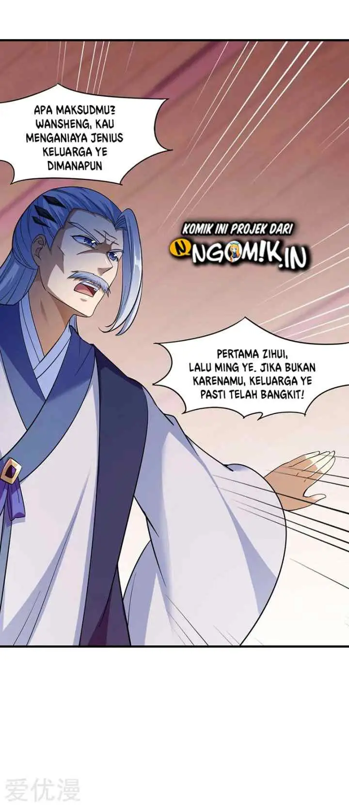 Martial Arts Reigns chapter 82 halaman 8