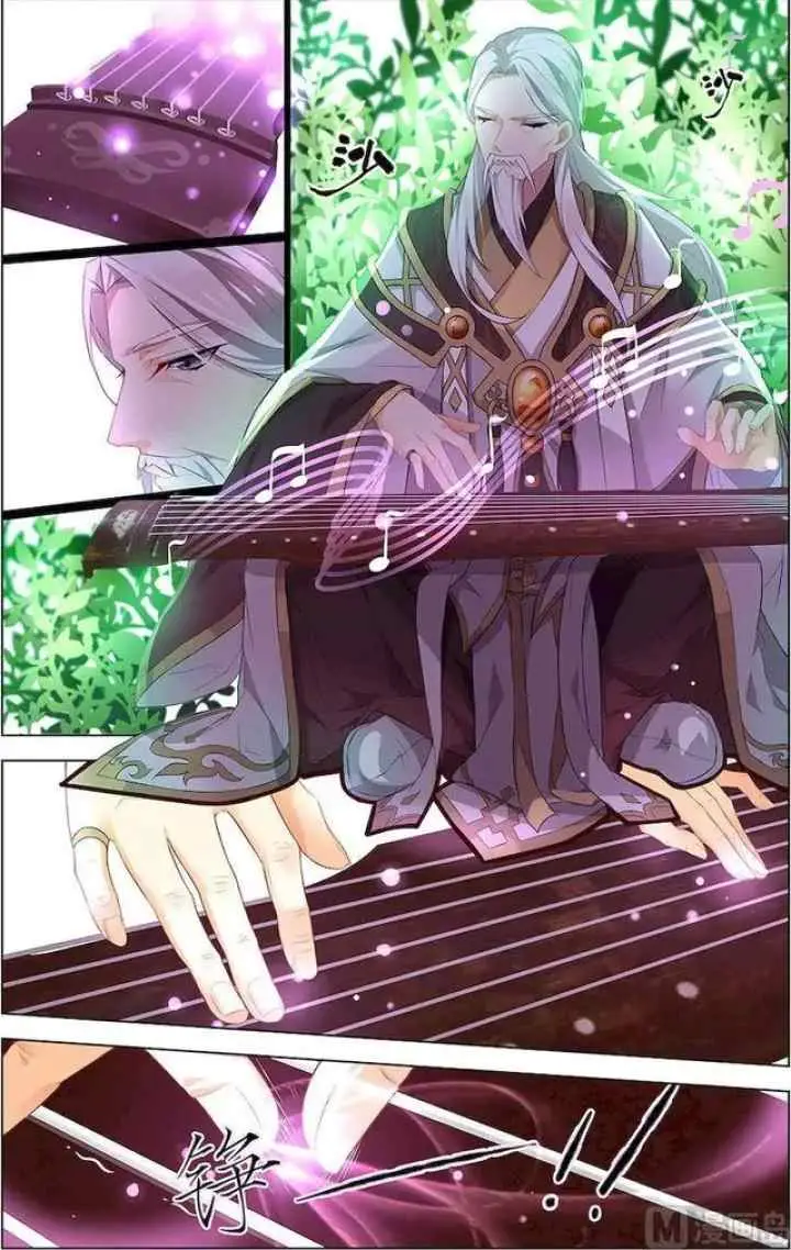 Emperor of Qin Qin Di chapter 1 halaman 10