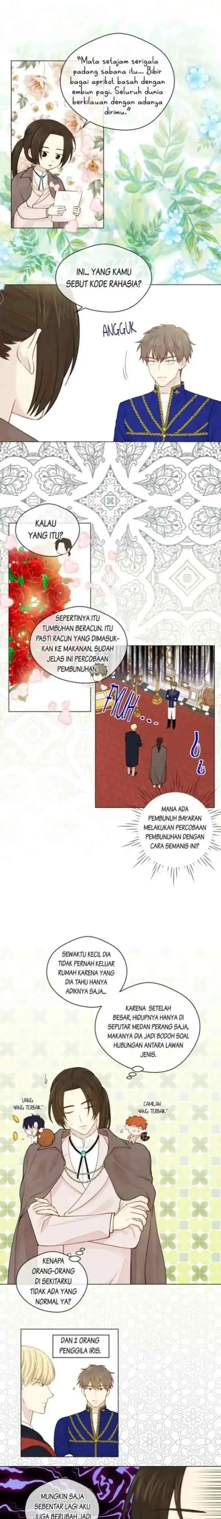 Iris - la Lady au Smartphone chapter 55 halaman 4