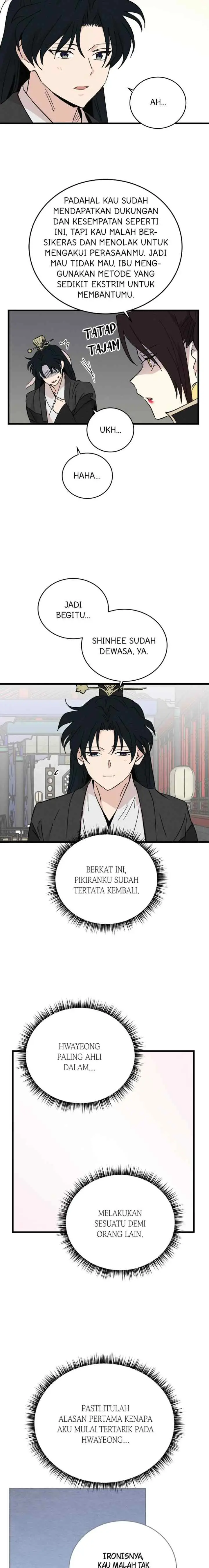Hugung Scandal chapter 62 halaman 7