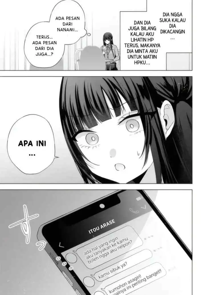 Suufungo no Mirai ga Wakaru You ni Natta Kedo, Onnagokoro wa Wakaranai chapter 14.1 halaman 14