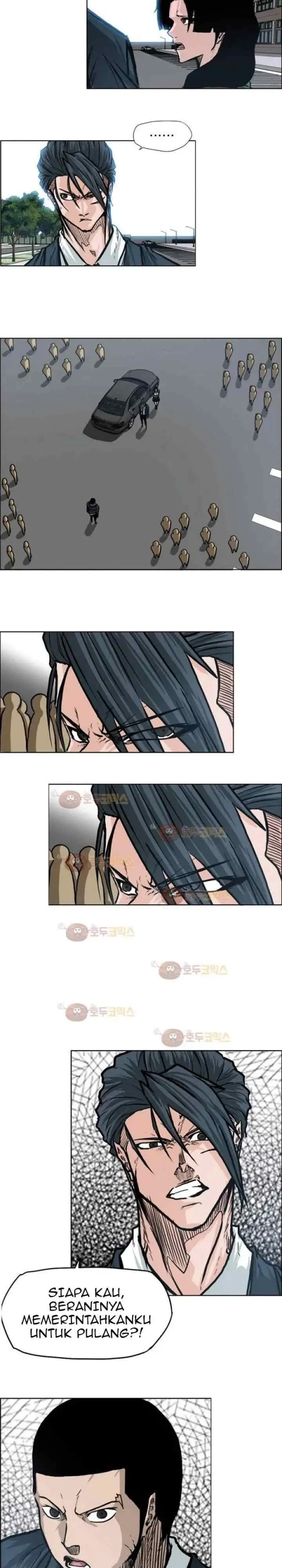Boss in School chapter 77 halaman 7