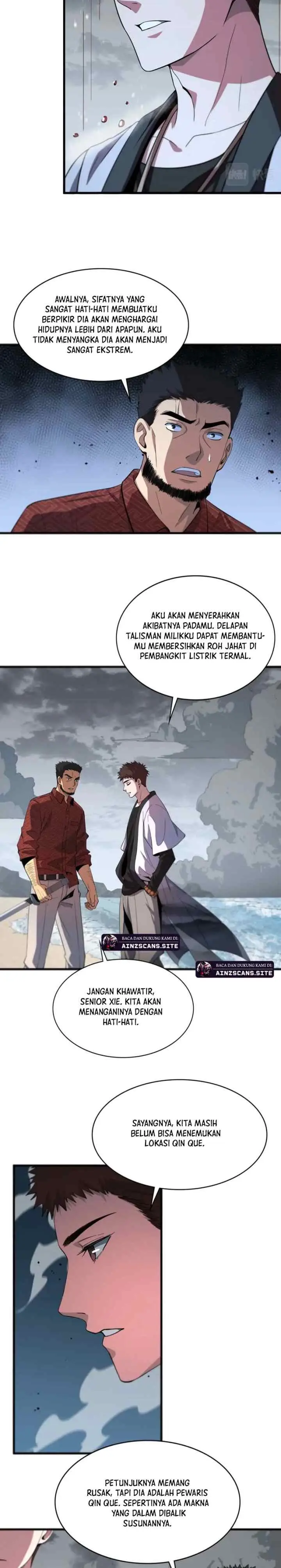 Ancestral Visit chapter 32 halaman 6