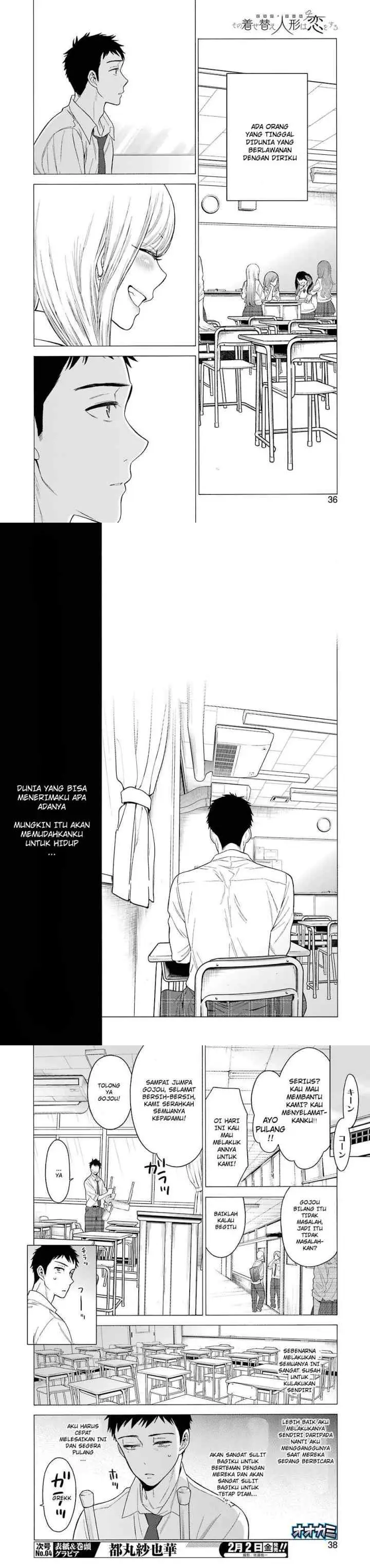 Sono Bisque Doll wa Koi wo suru chapter 1 halaman 6