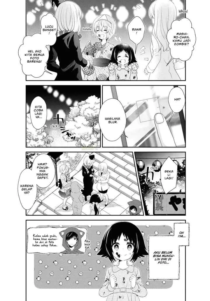 Mikakunin de Shinkoukei chapter 150 halaman 12