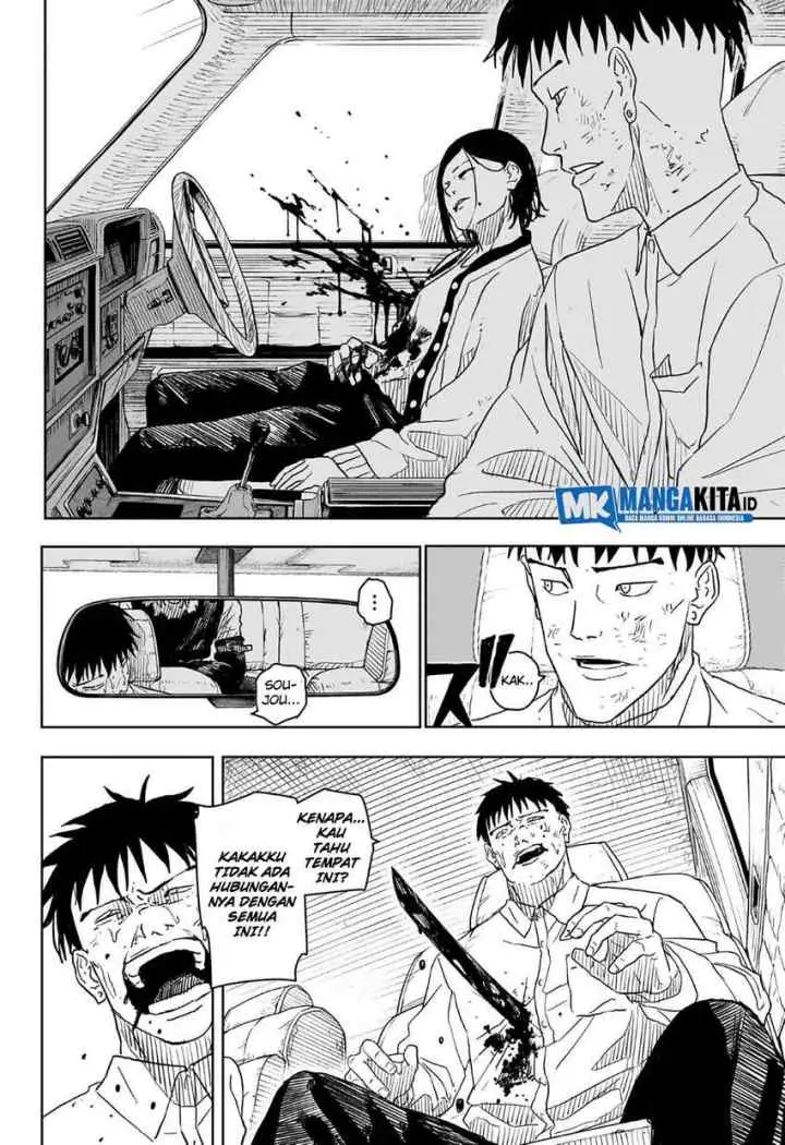 Kagura Bachi chapter 8 halaman 9