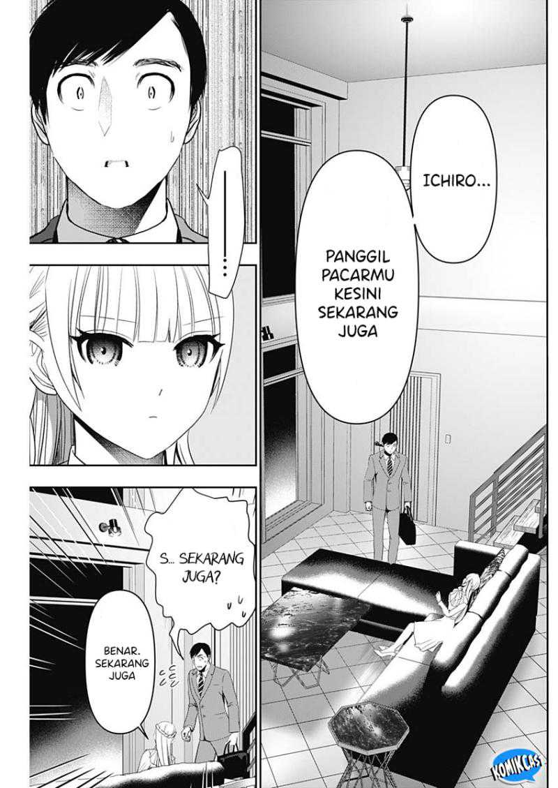 Batsu Harem chapter 97 halaman 4