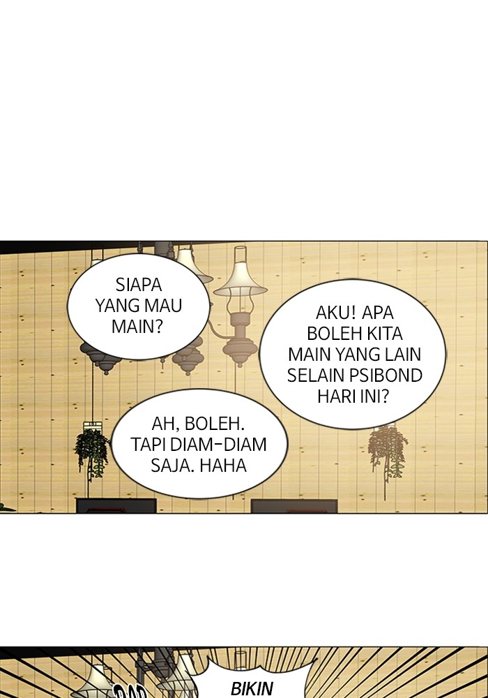 No Scope chapter 148 halaman 19