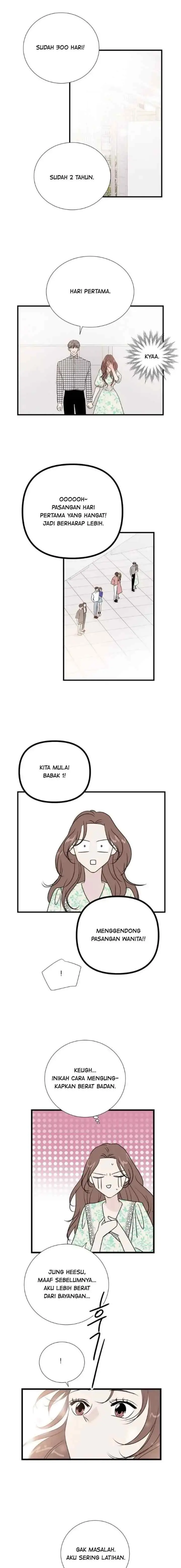 Second Date chapter 41 halaman 7