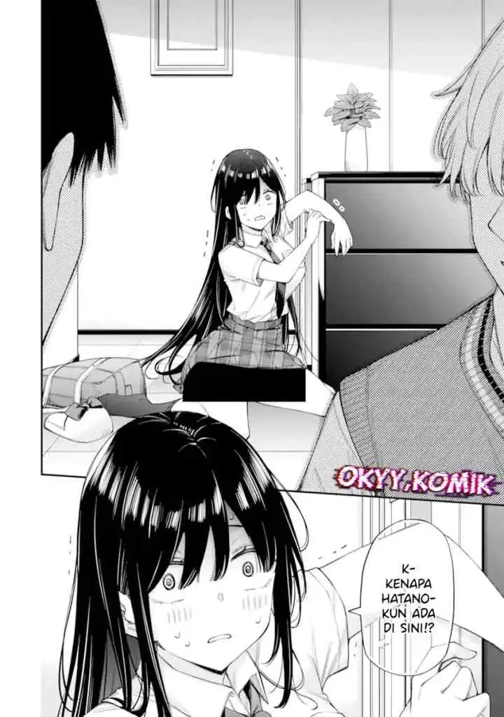 Renai no Jugyou chapter 12.2 halaman 7