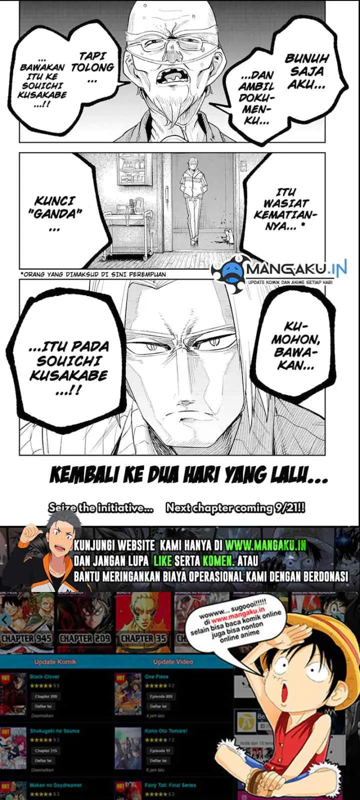 Skeleton Double chapter 24 halaman 15