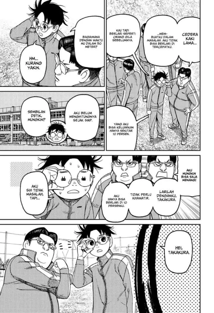 DANDADAN chapter 167 halaman 9