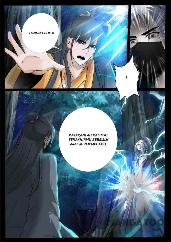 Dragon Amulet: The Emperor and The Country chapter 220 halaman 6